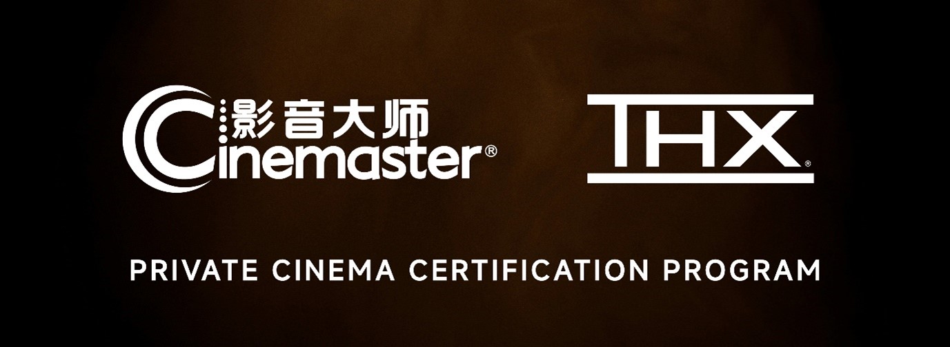 Cinemaster